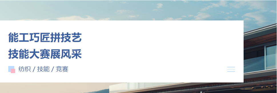 yp街机·电子游戏(中国)官方网站