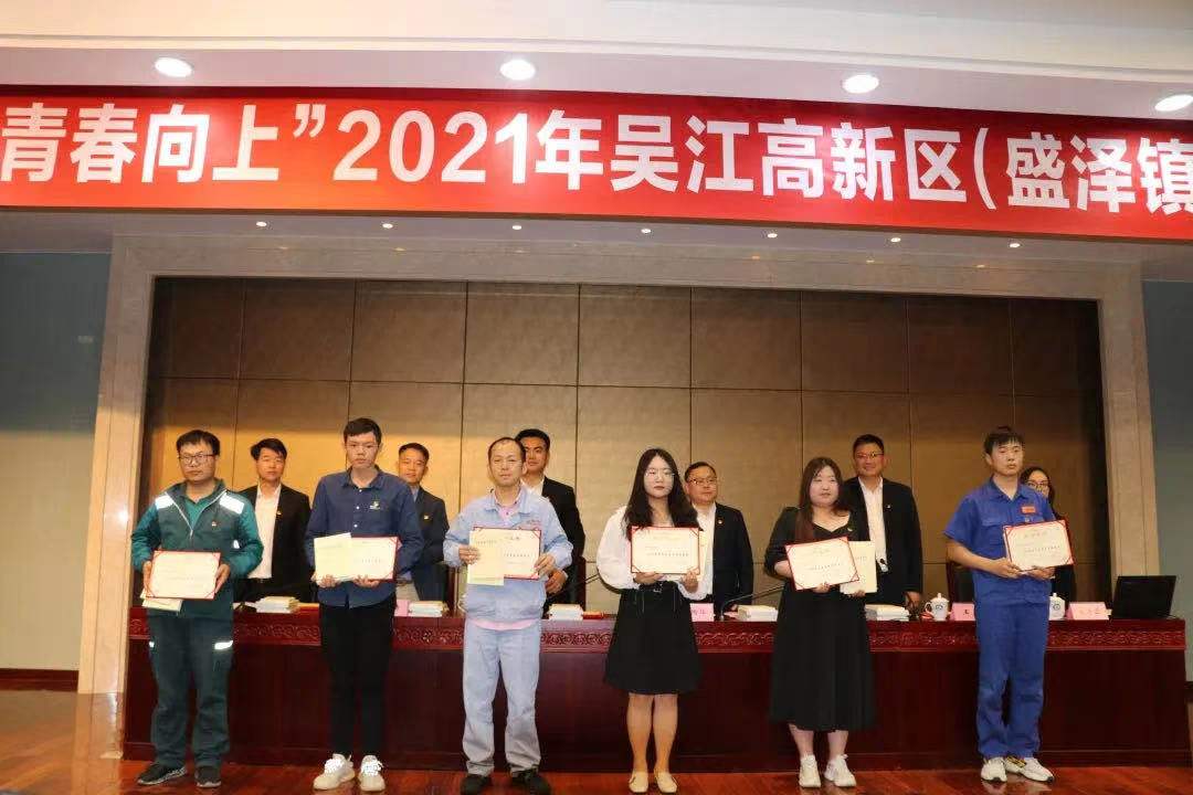 切记青春使命，勇担时代重任