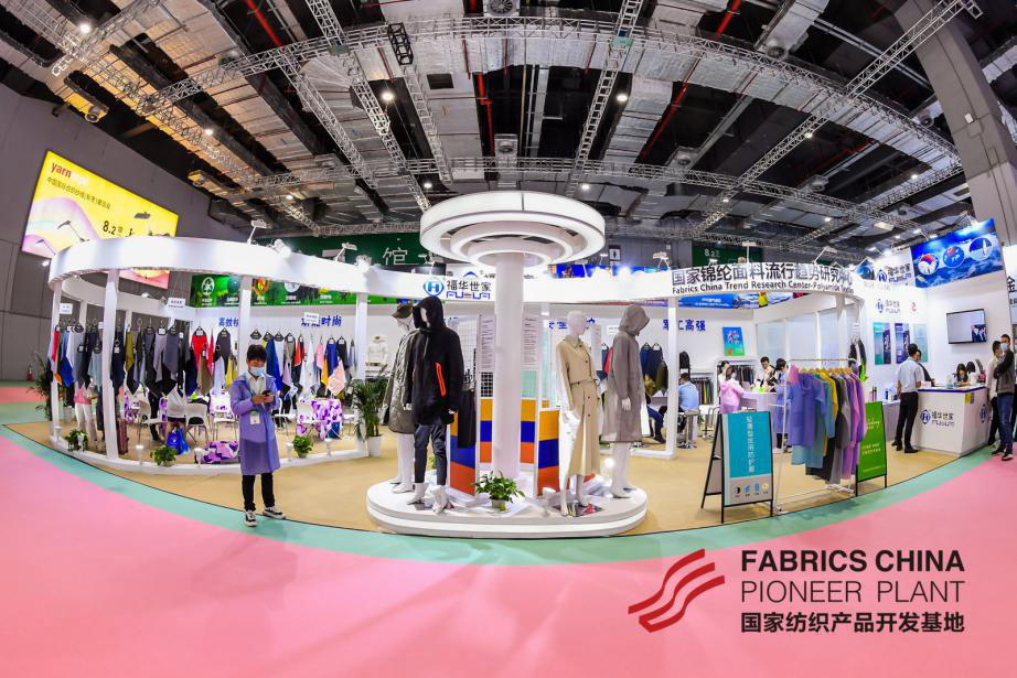 面料，哪家选