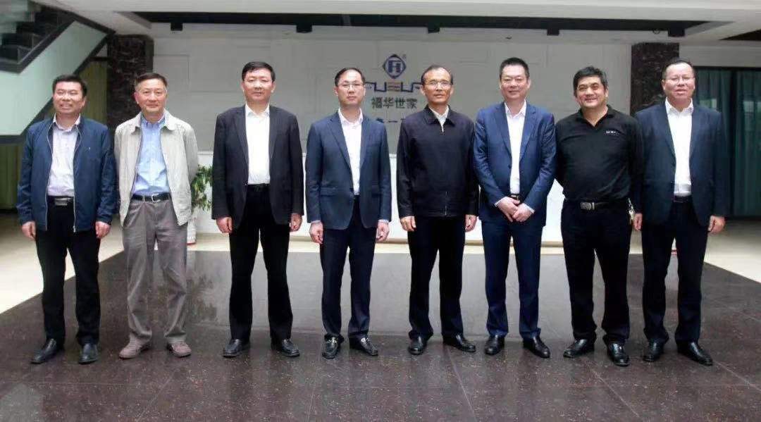 苏州市政协副主席陆留生一行走访；