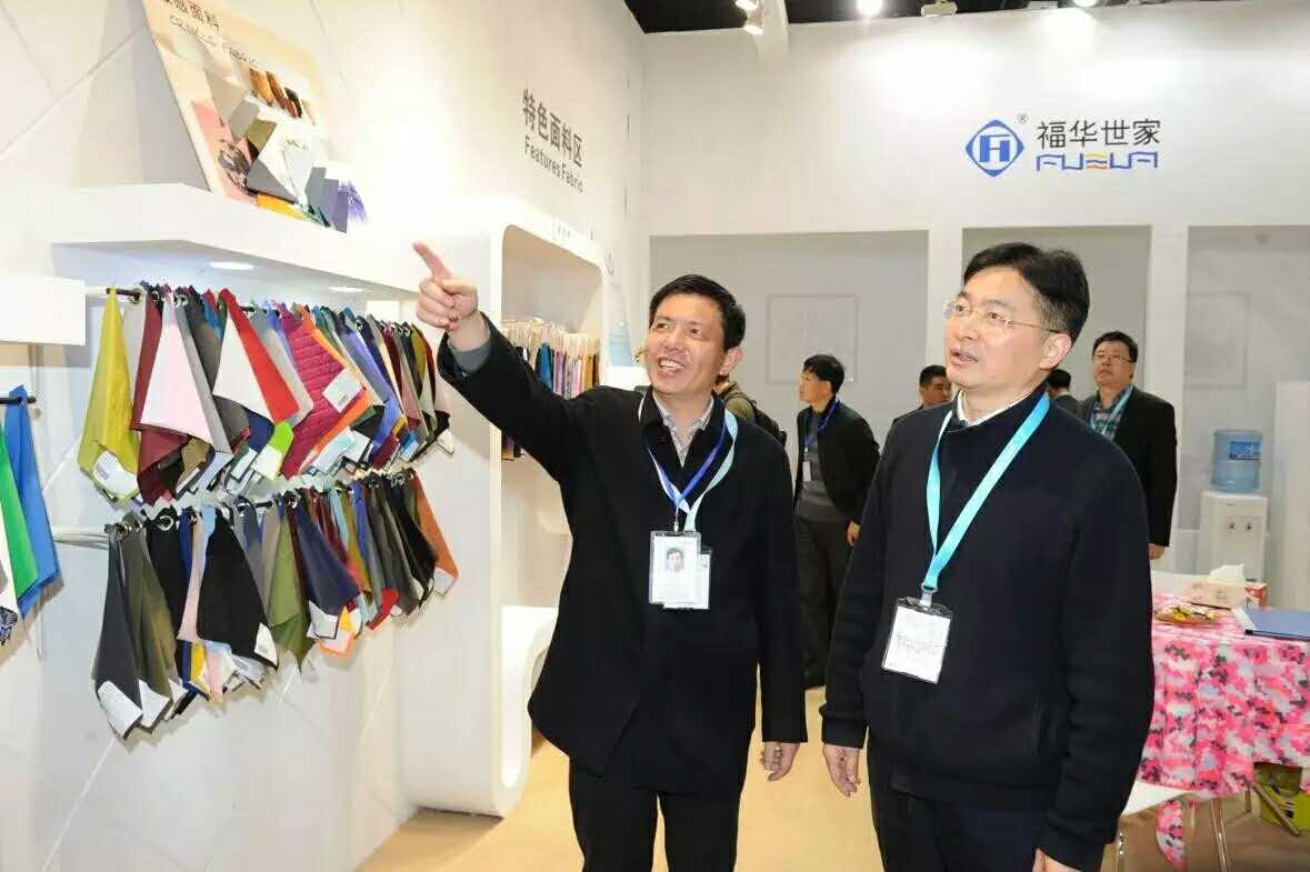 2017范建龙视察；刮.jpg